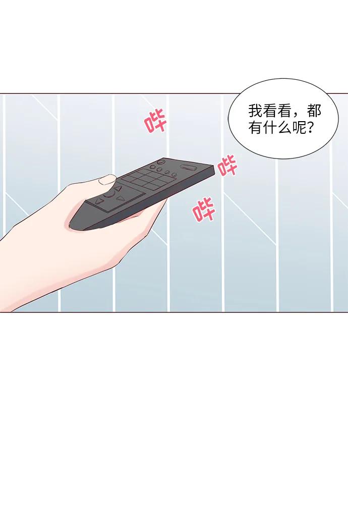 第39话59