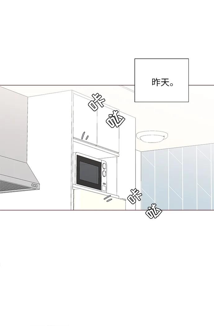 第59话11