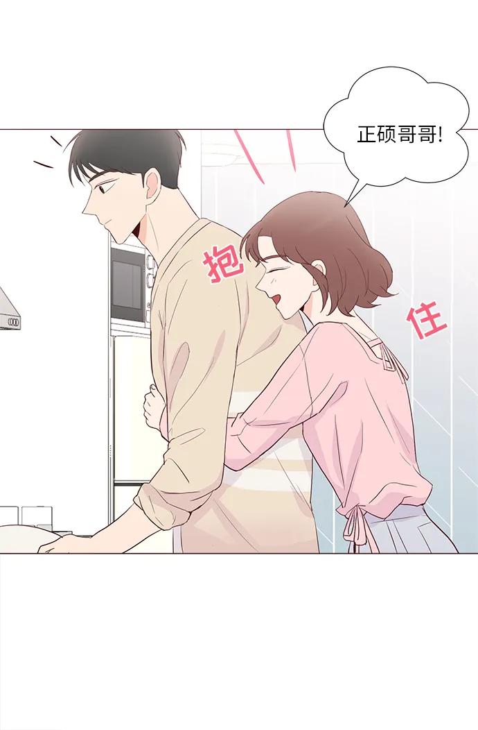 第59话12