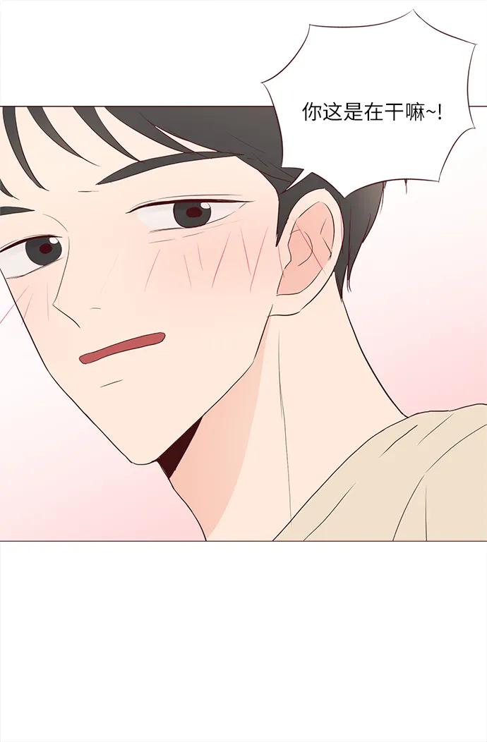 第59话14