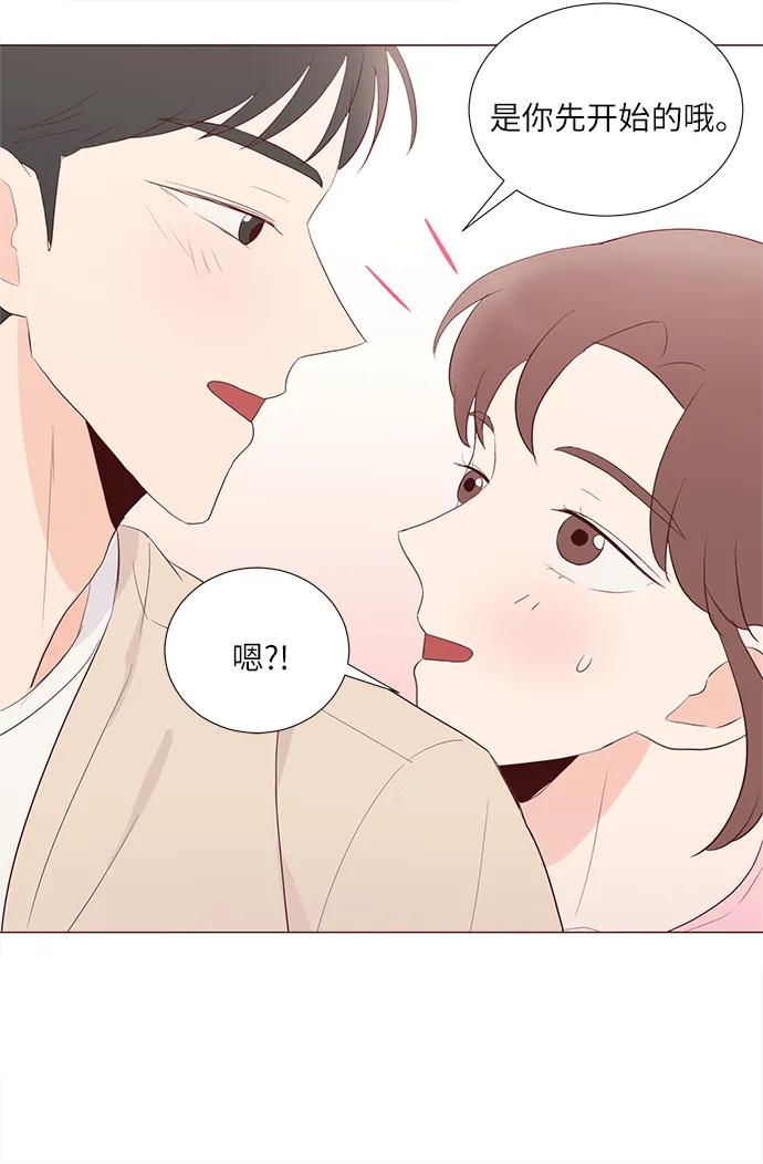 第59话18