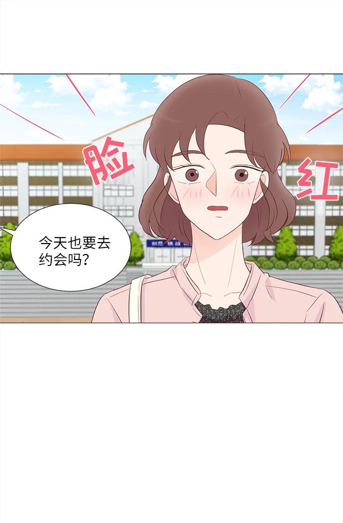 第59话22