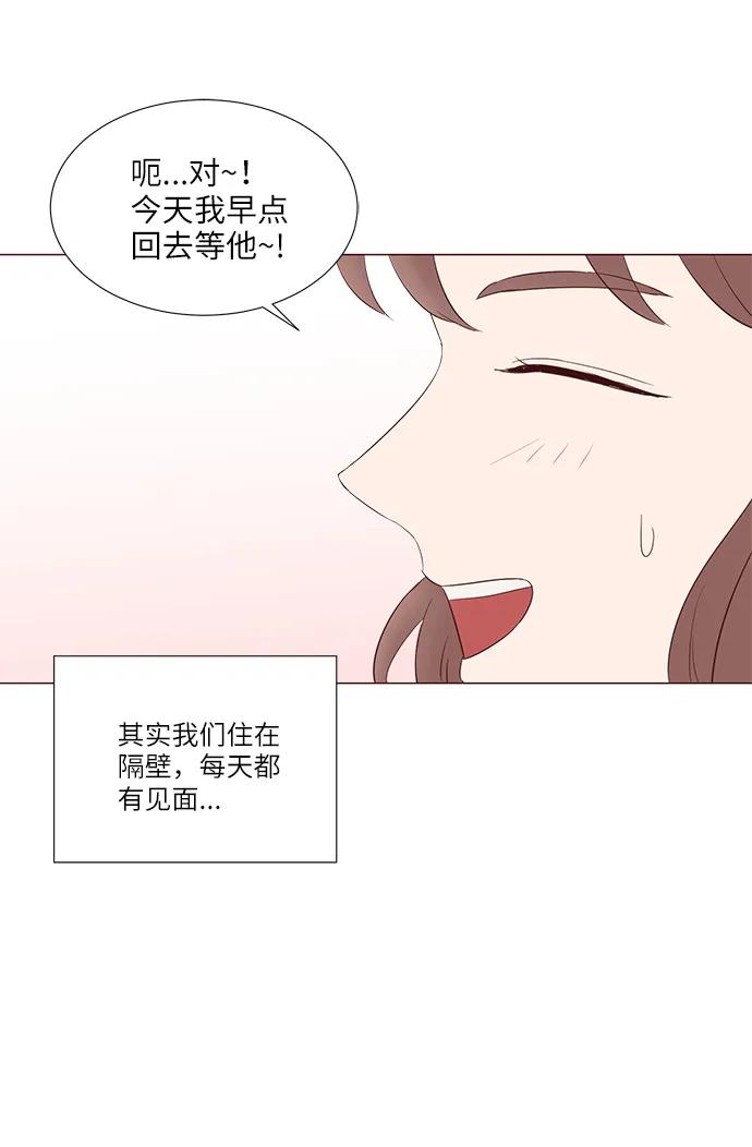 第59话24