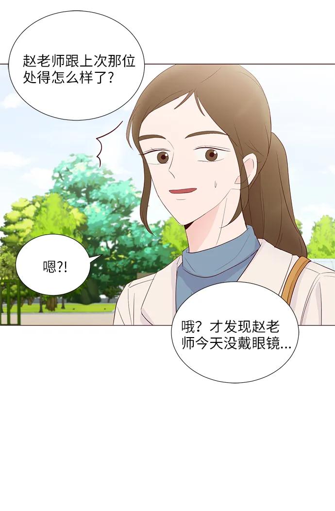 第59话25