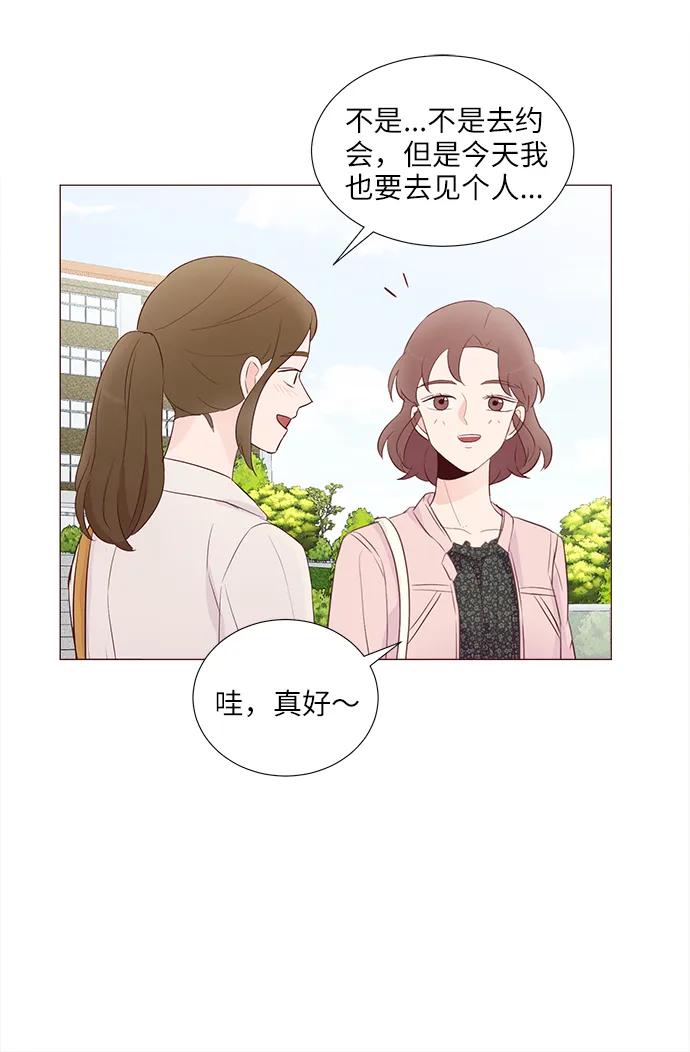 第59话26