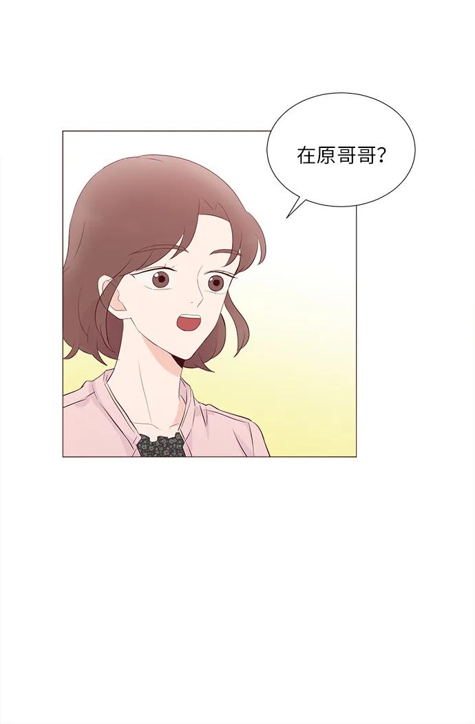 第59话29
