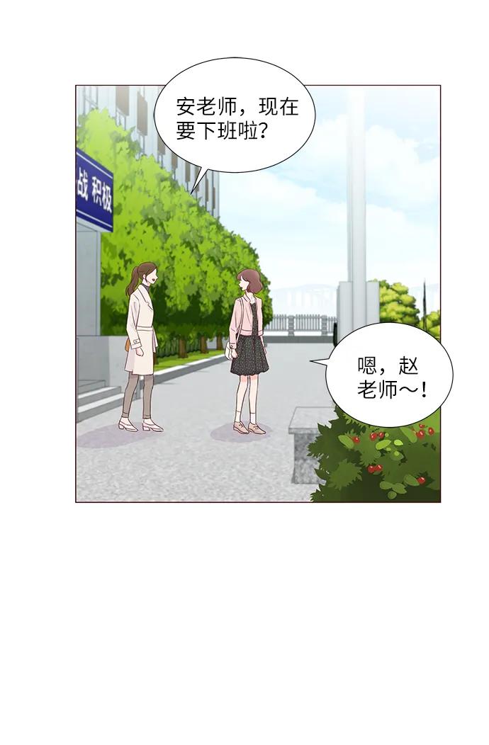 第59话3