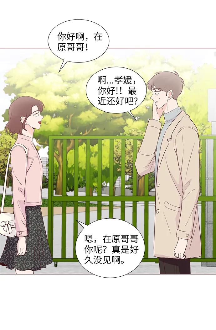 第59话30