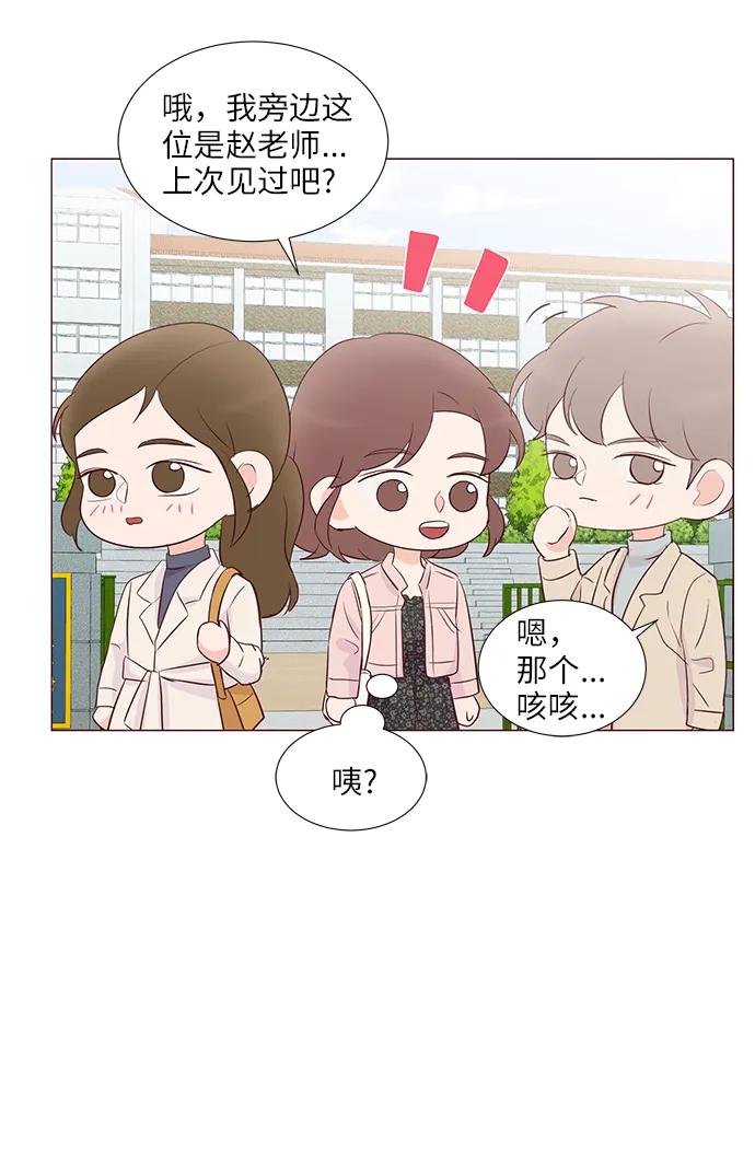 第59话32