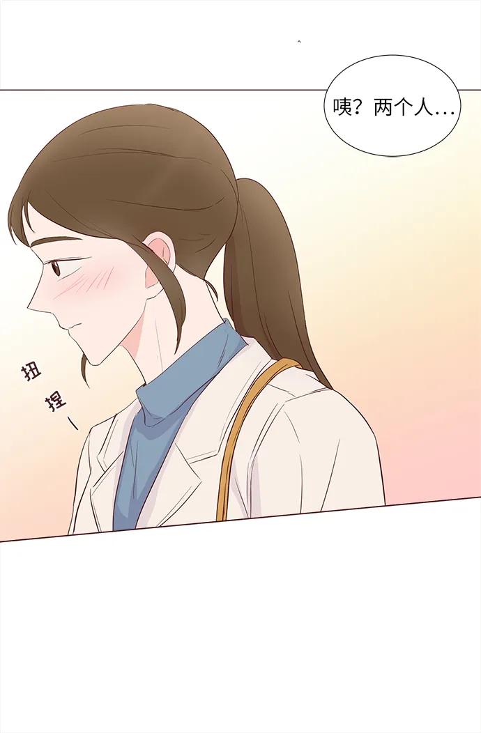 第59话33