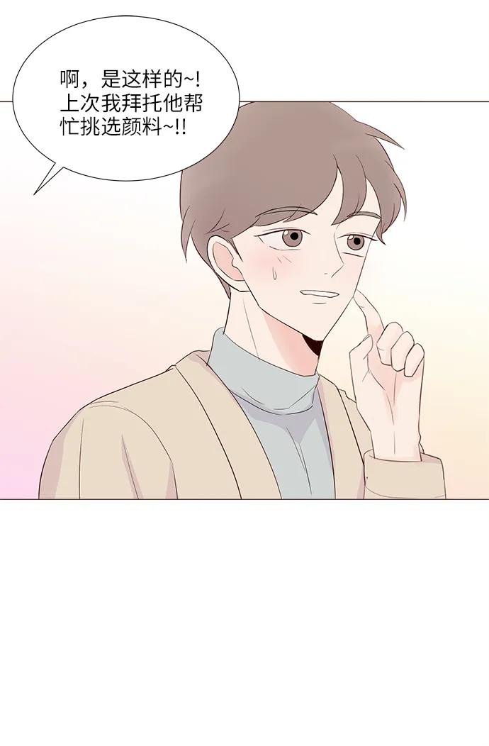 第59话34
