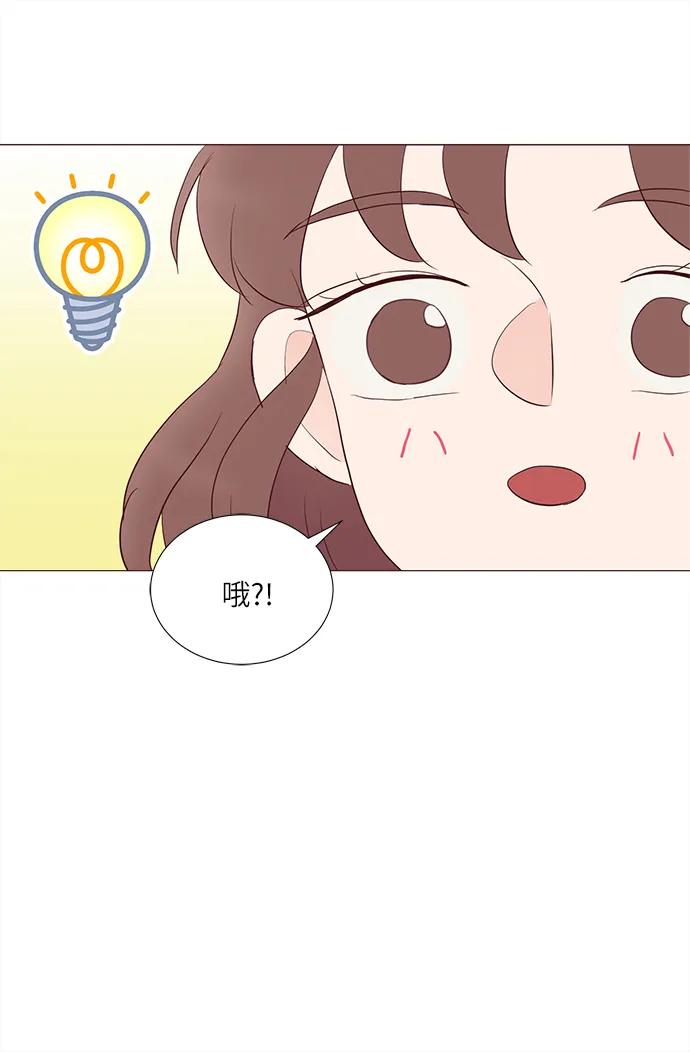 第59话35