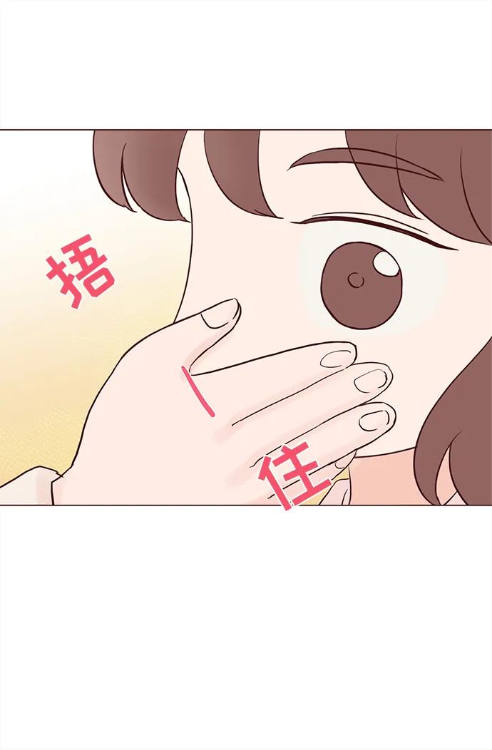 第59话37