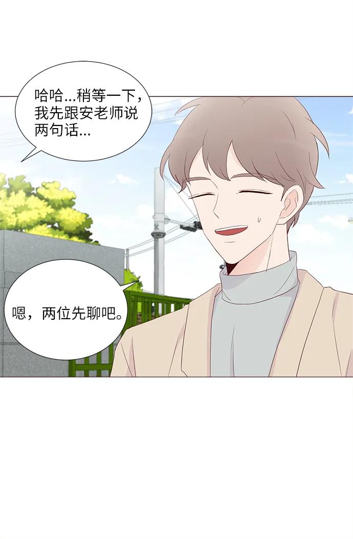 第59话39
