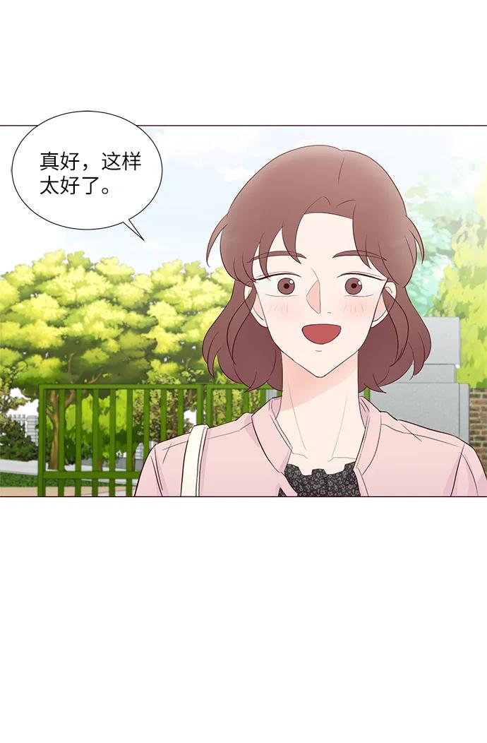 第59话43