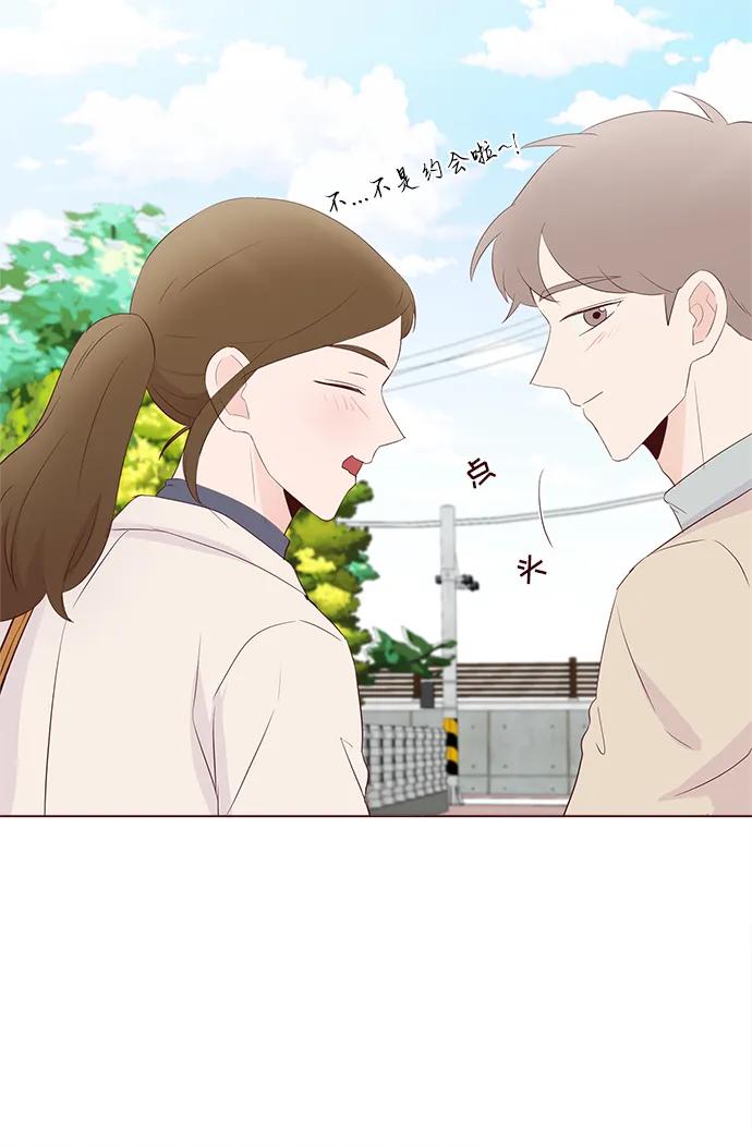 第59话46