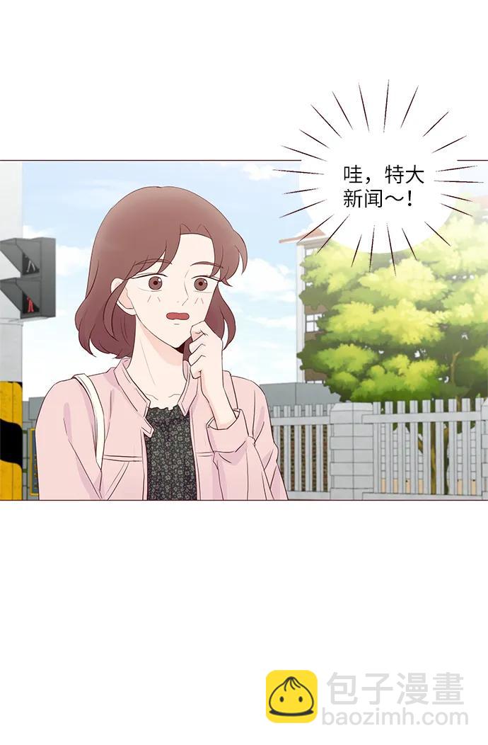 第59话47