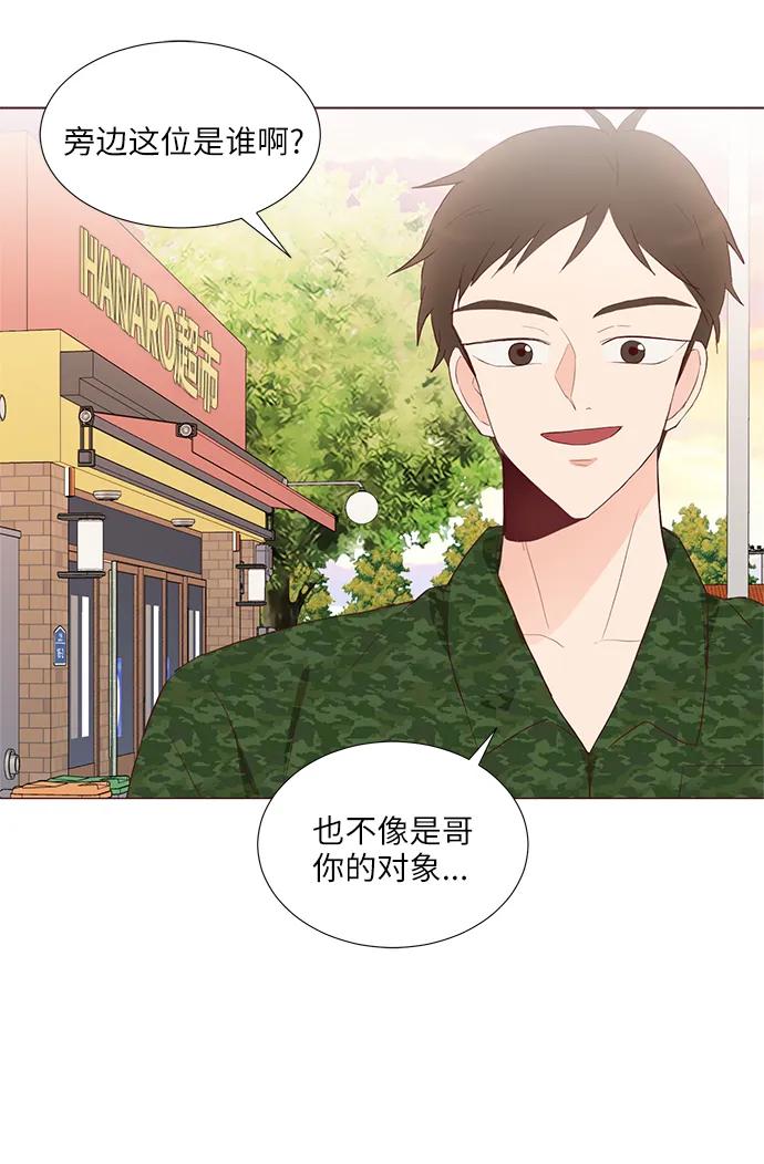 第59话62