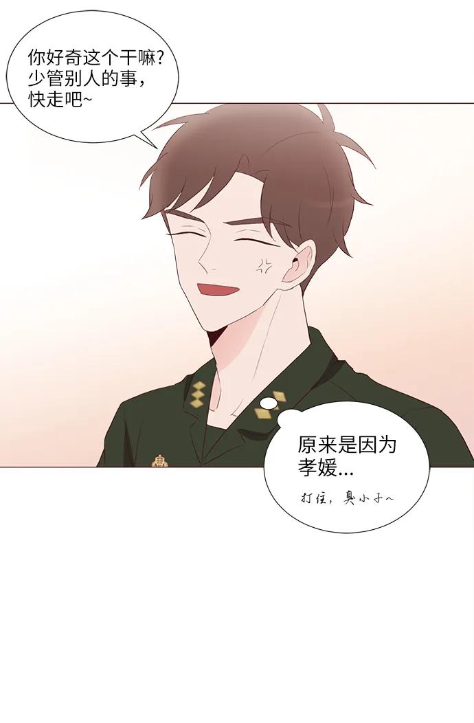 第59话63
