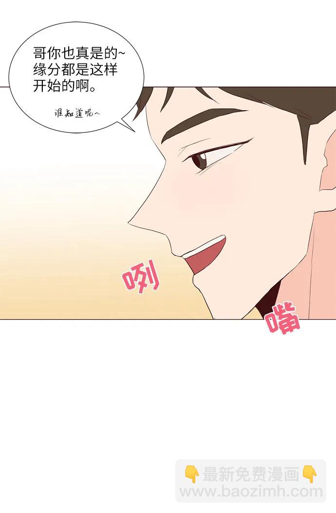 第59话64