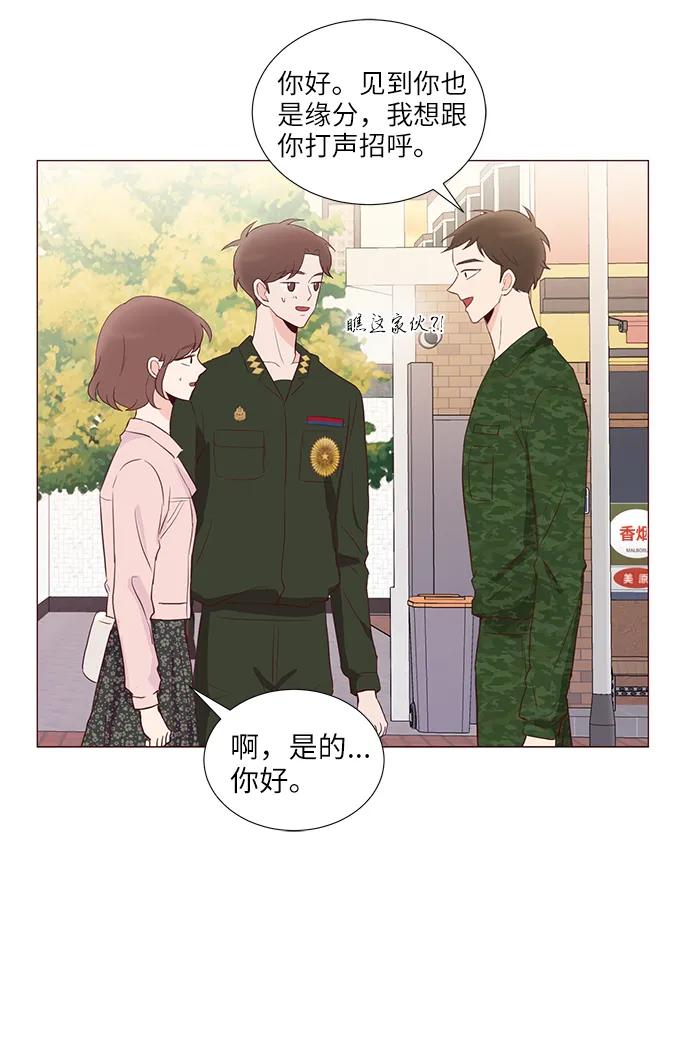 第59话65