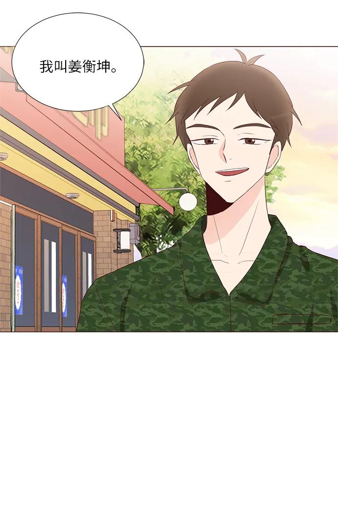 第59话66