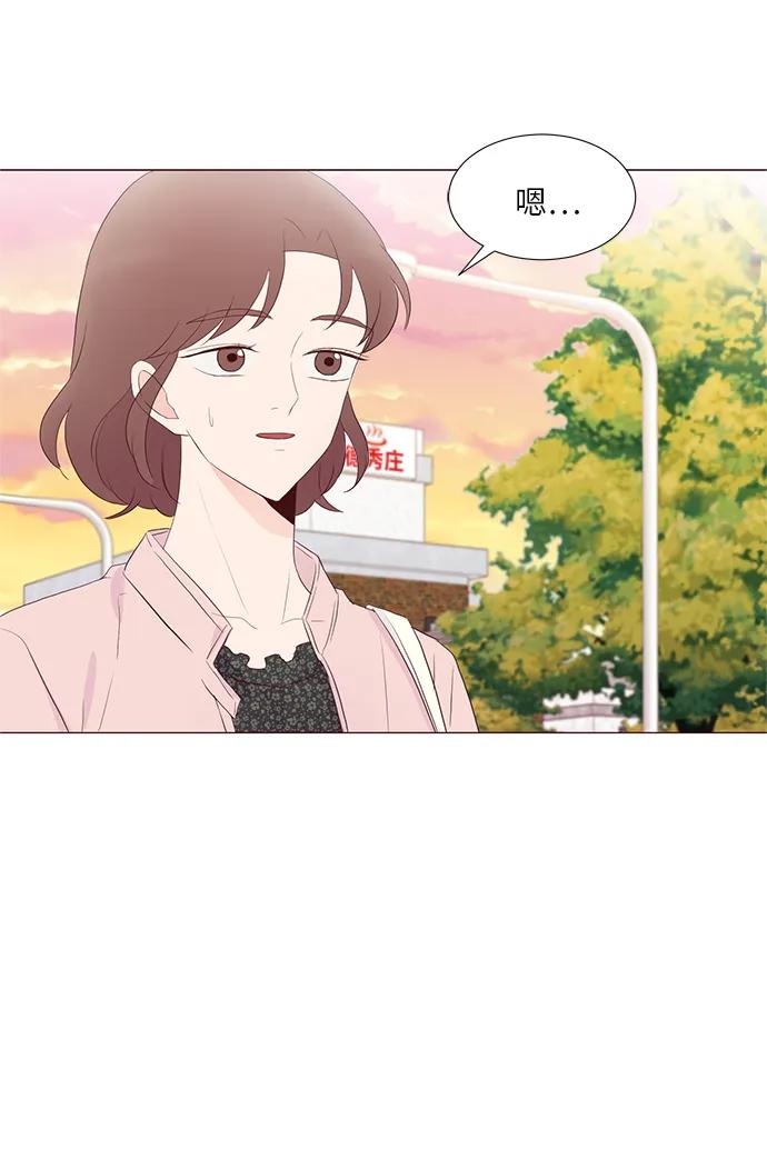 第59话67