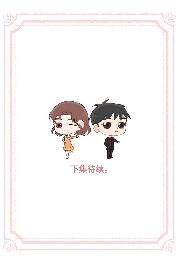 第59话68