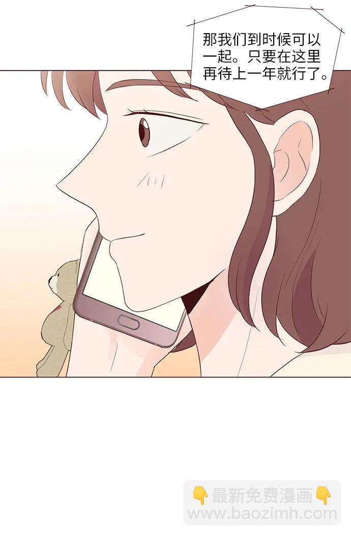 第62话18
