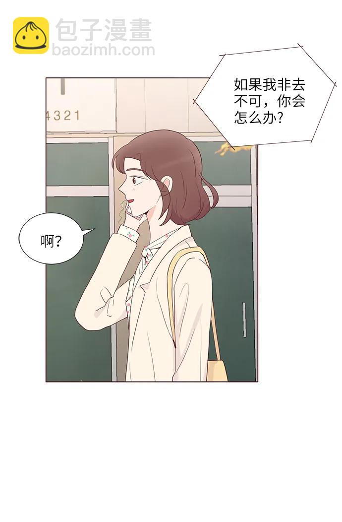 第62话22