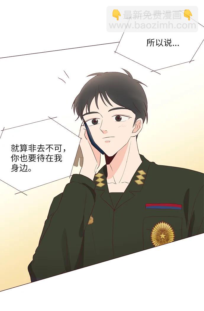 第62话24