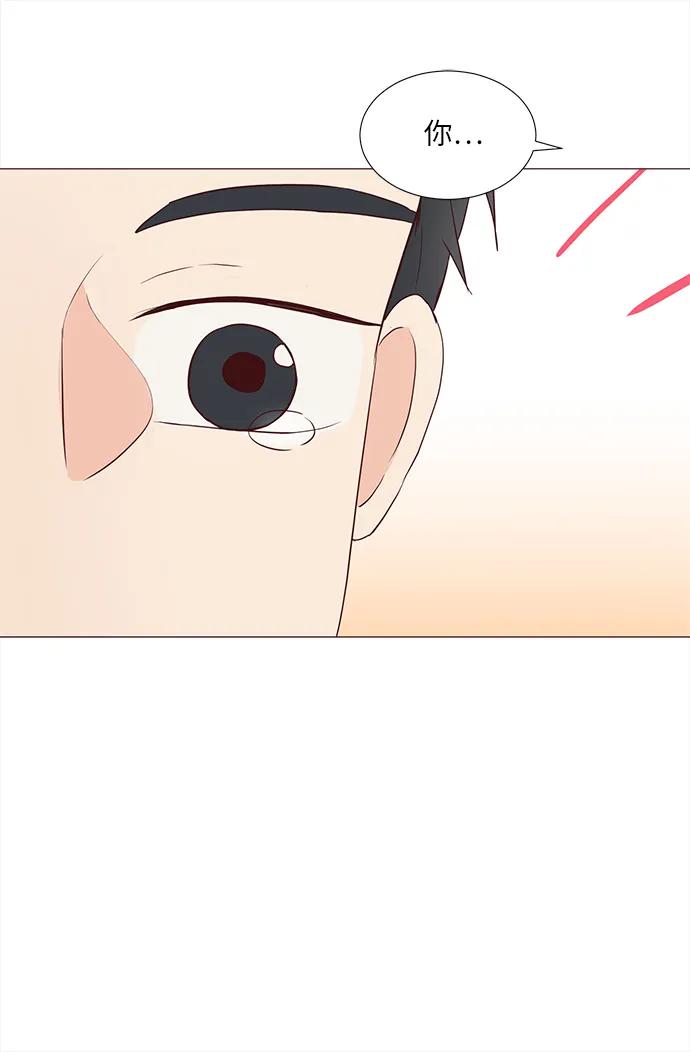第68话13