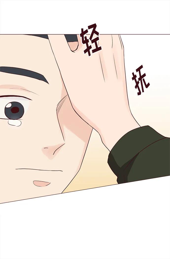 第68话16