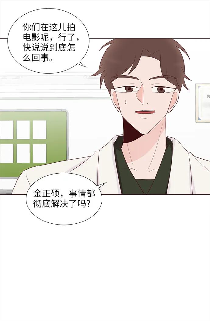 第68话18
