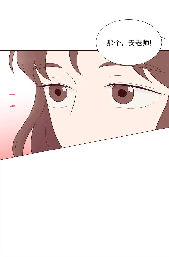 第68话31