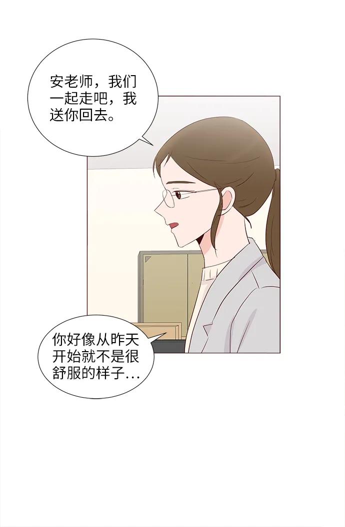 第68话34