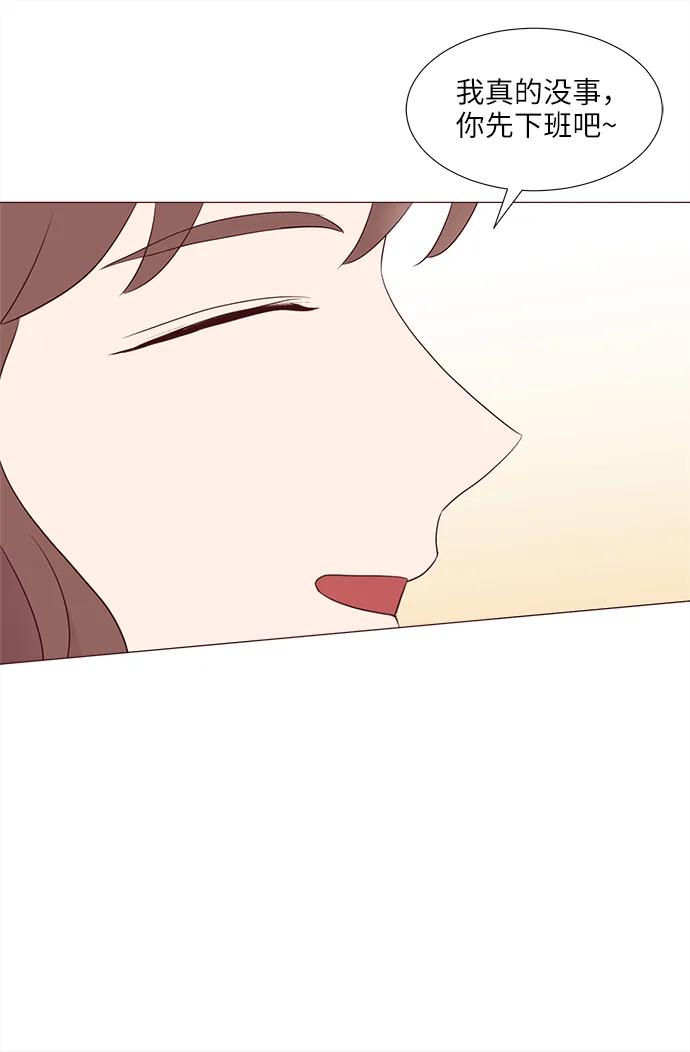 第68话35