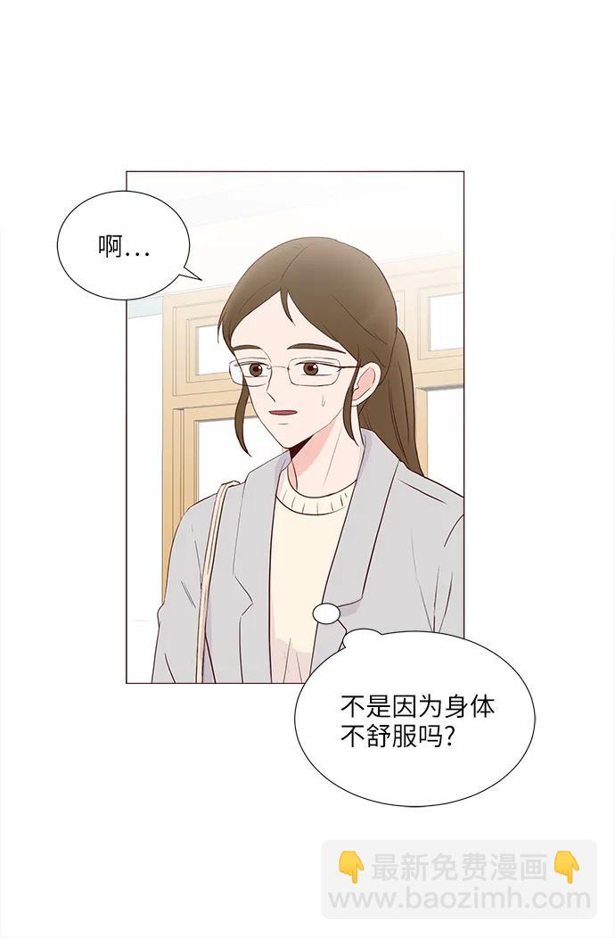 第68话37