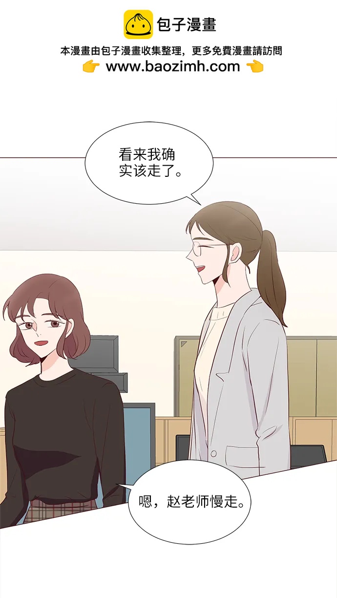 第68话41