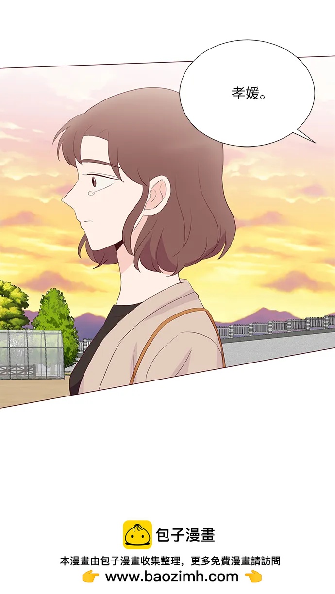 第68话49