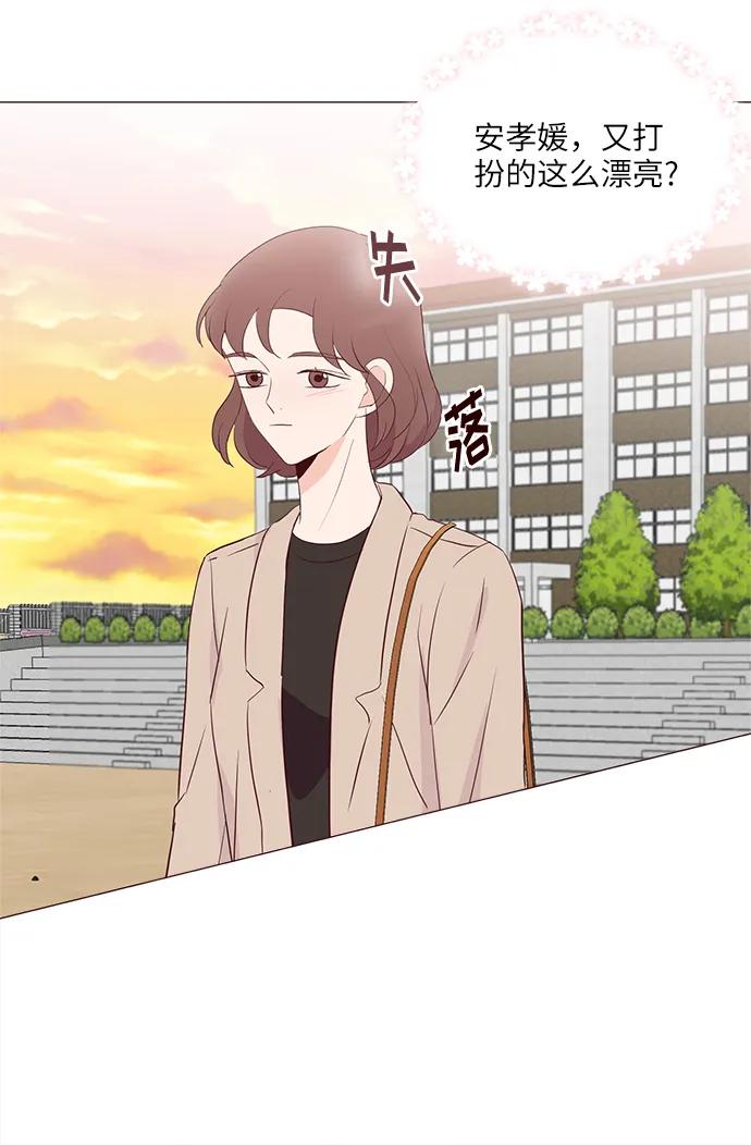 第68话51
