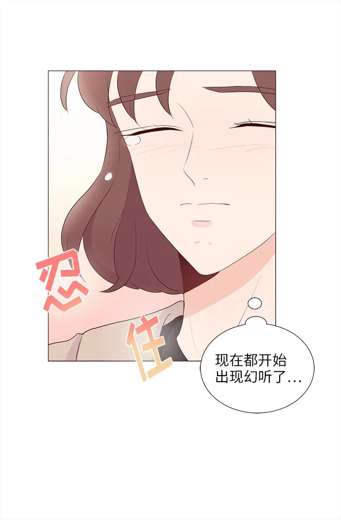 第68话54