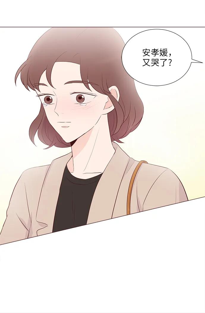第68话56