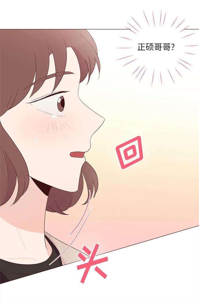 第68话57