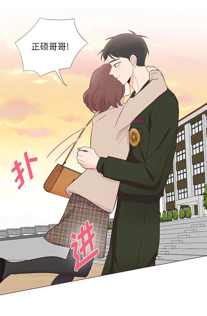 第68话61