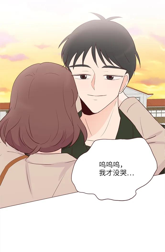 第68话62