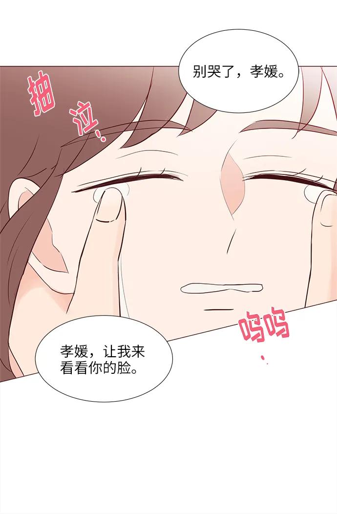 第68话63
