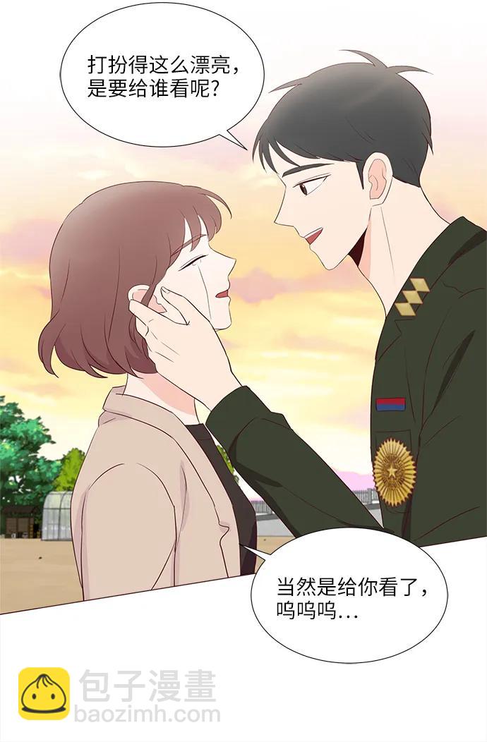 第68话64