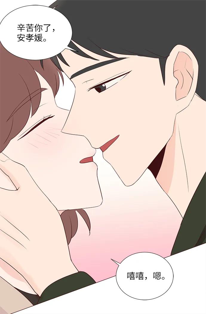 第68话69