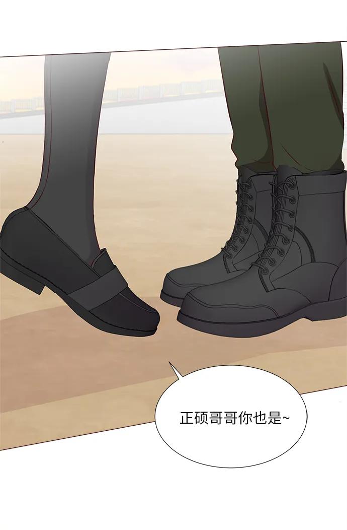 第68话70